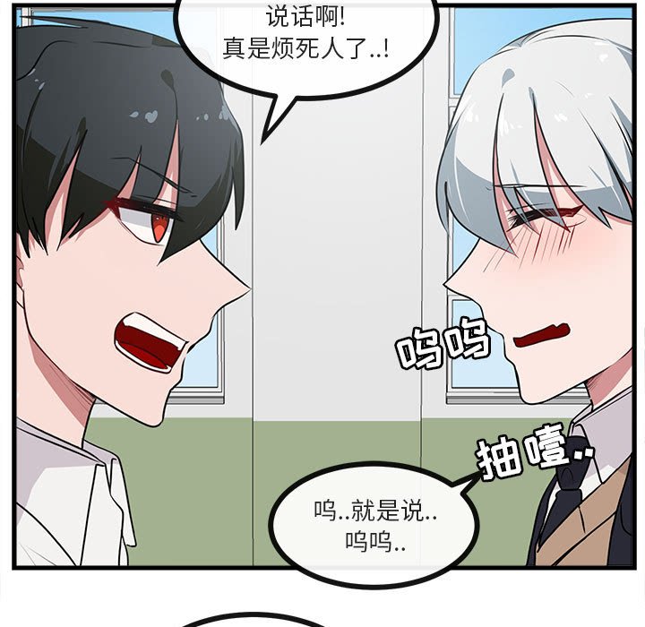 第55话 5510