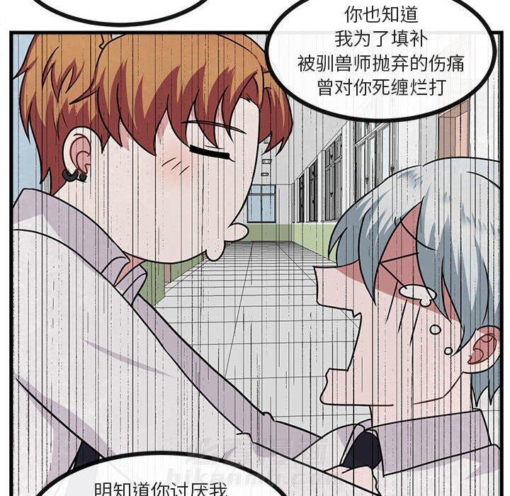 第55话 5513
