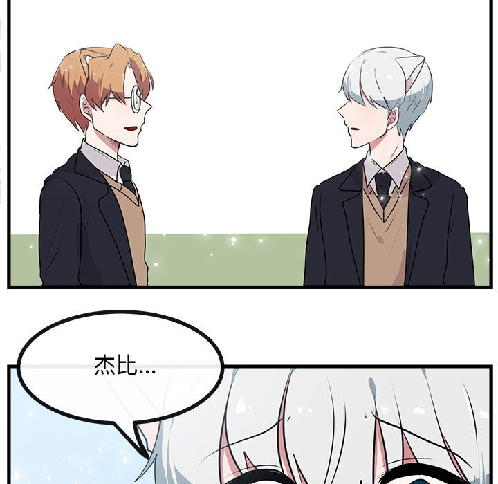 第55话 5518