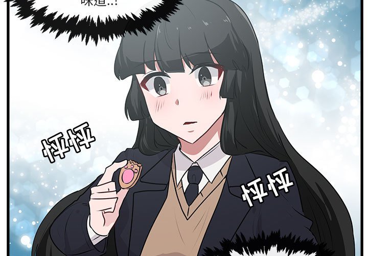 第55话 552