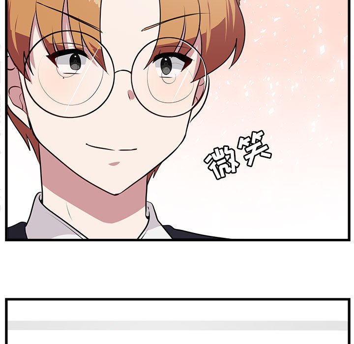 第55话 5520
