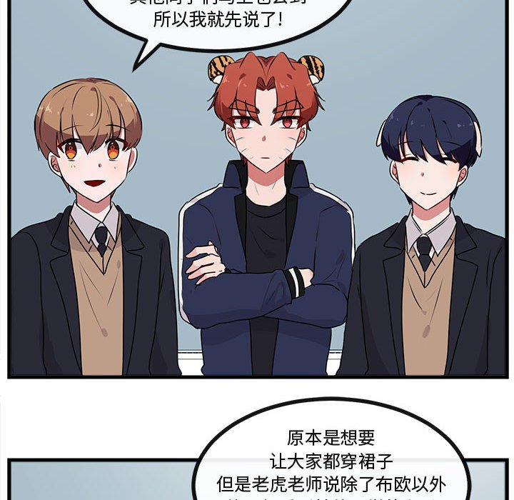 第55话 5527