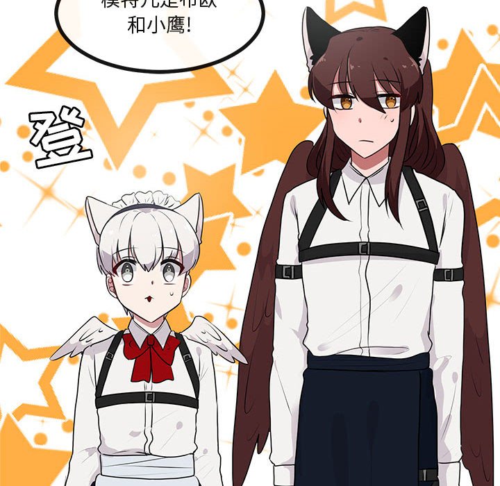 第55话 5529