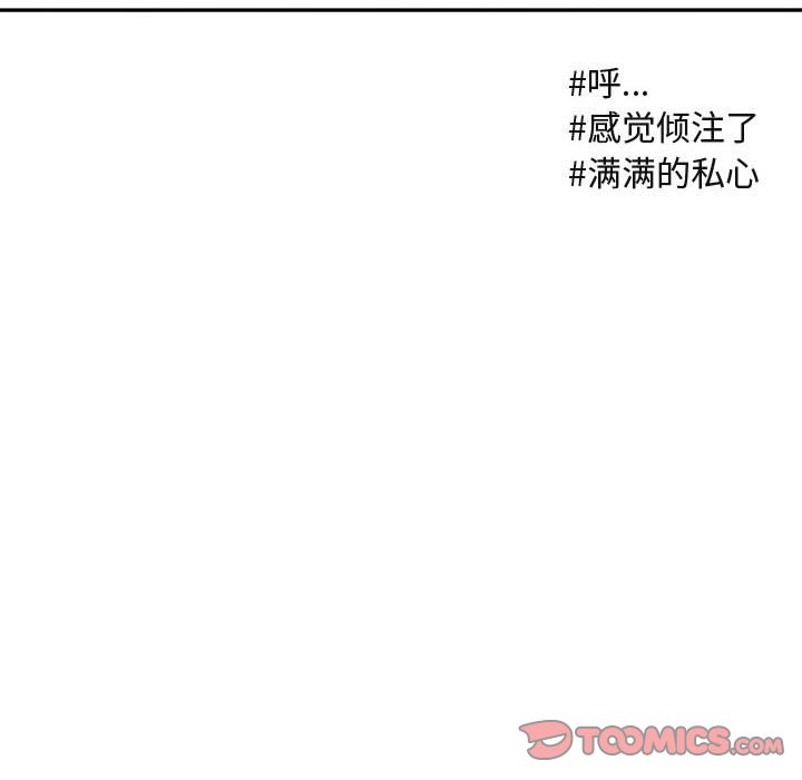 第55话 5531