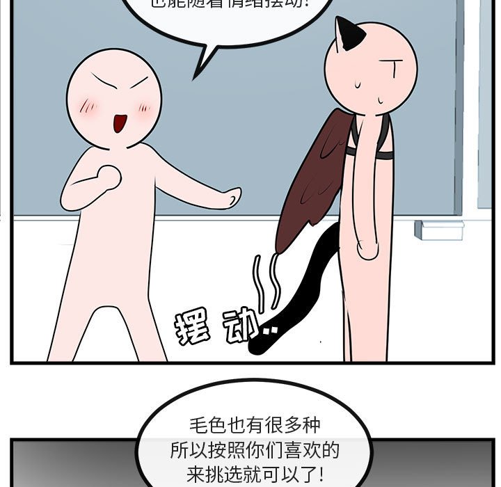 第55话 5535