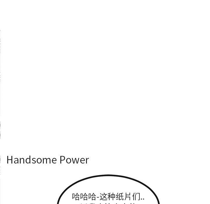 第55话 5549