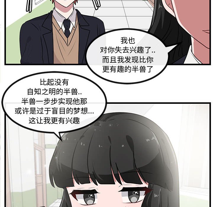 第55话 5562