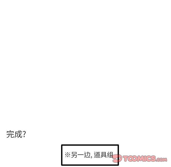 第55话 5591