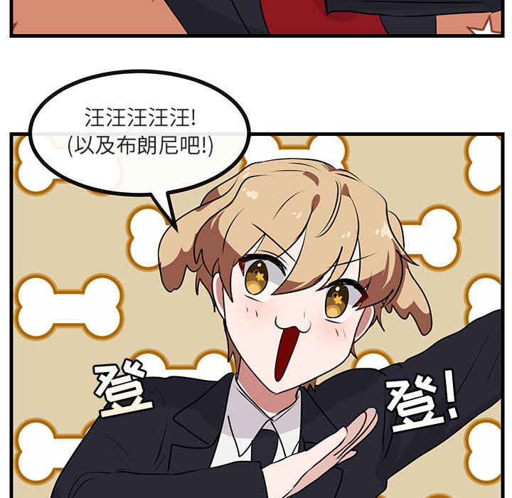 第55话 5595
