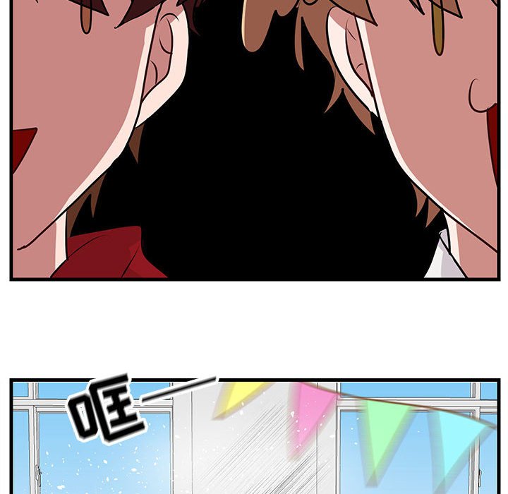 第55话 5598