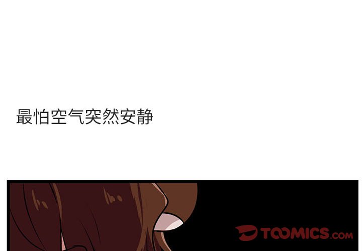 第56话 561