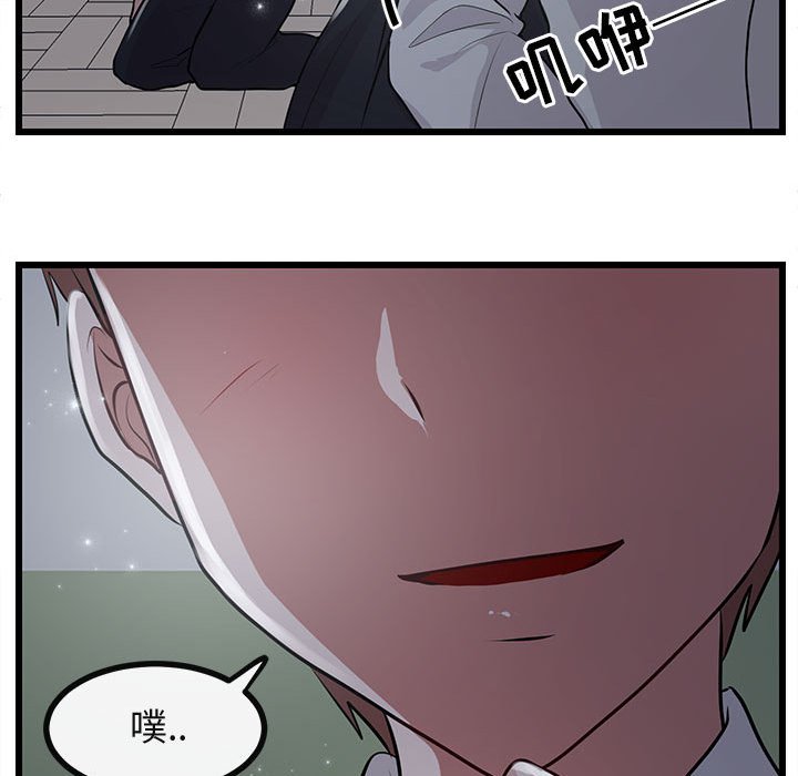 第56话 56102