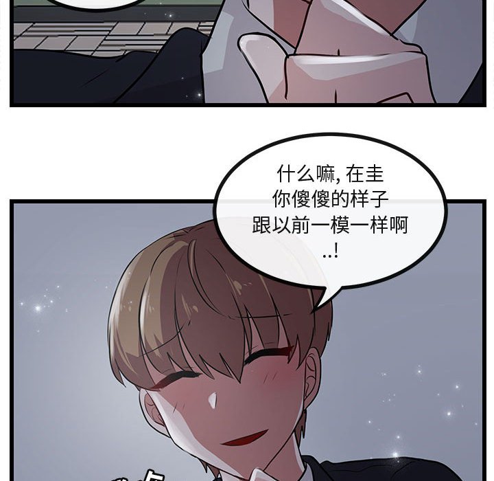 第56话 56103