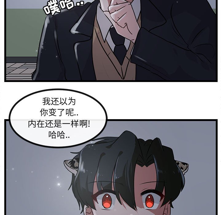 第56话 56104