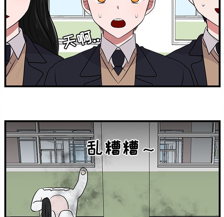 第56话 5618