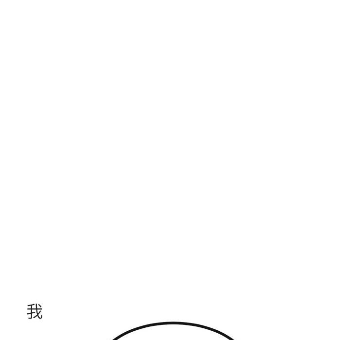 第56话 5624