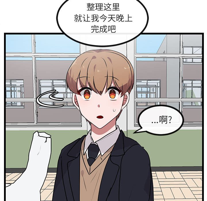 第56话 5625