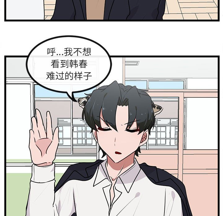 第56话 5626