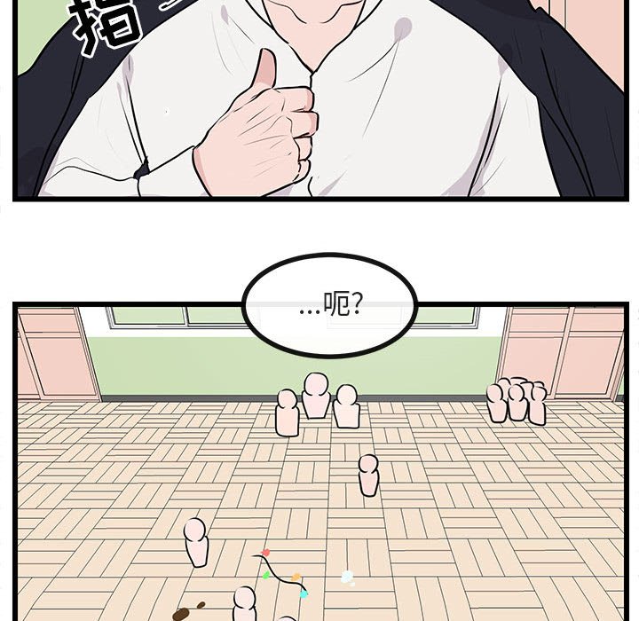 第56话 5629