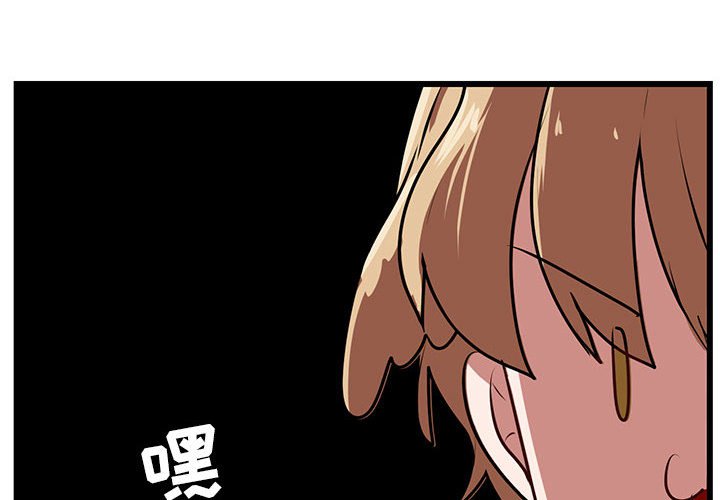 第56话 563