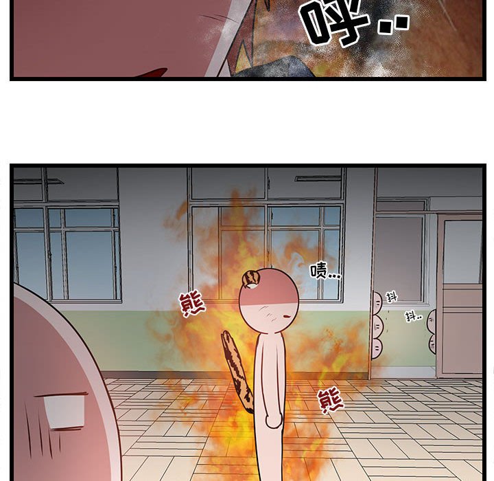 第56话 5644