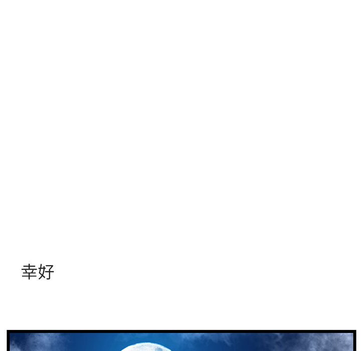 第56话 5647