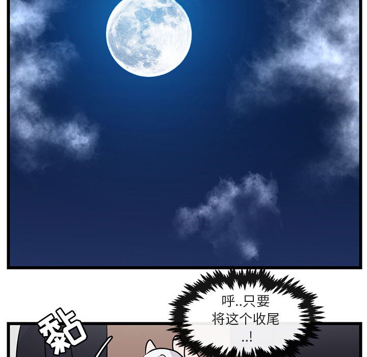 第56话 5648