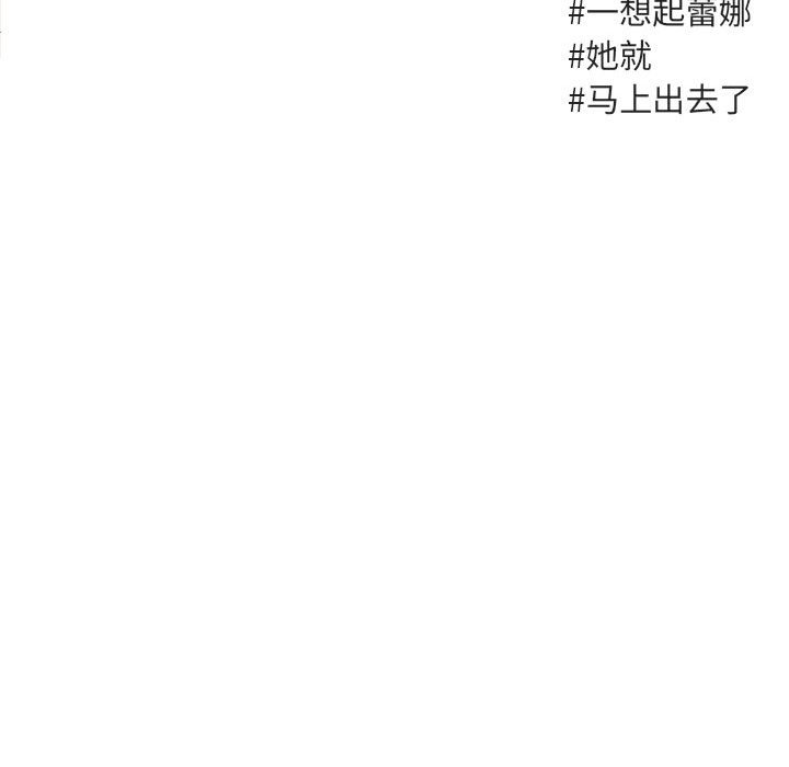 第56话 5653