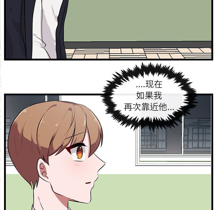 第56话 5658