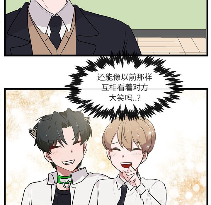 第56话 5659