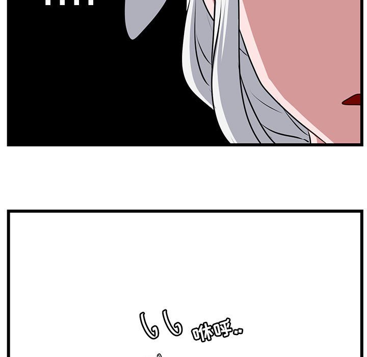 第56话 566