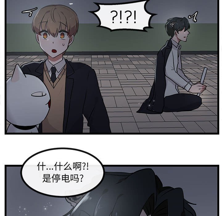 第56话 5664