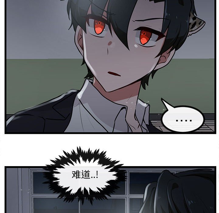 第56话 5665