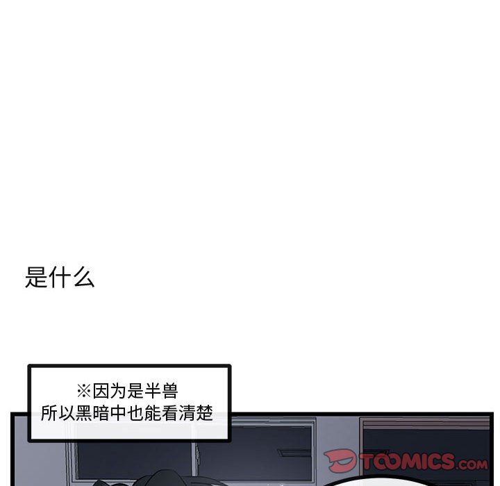 第56话 5671