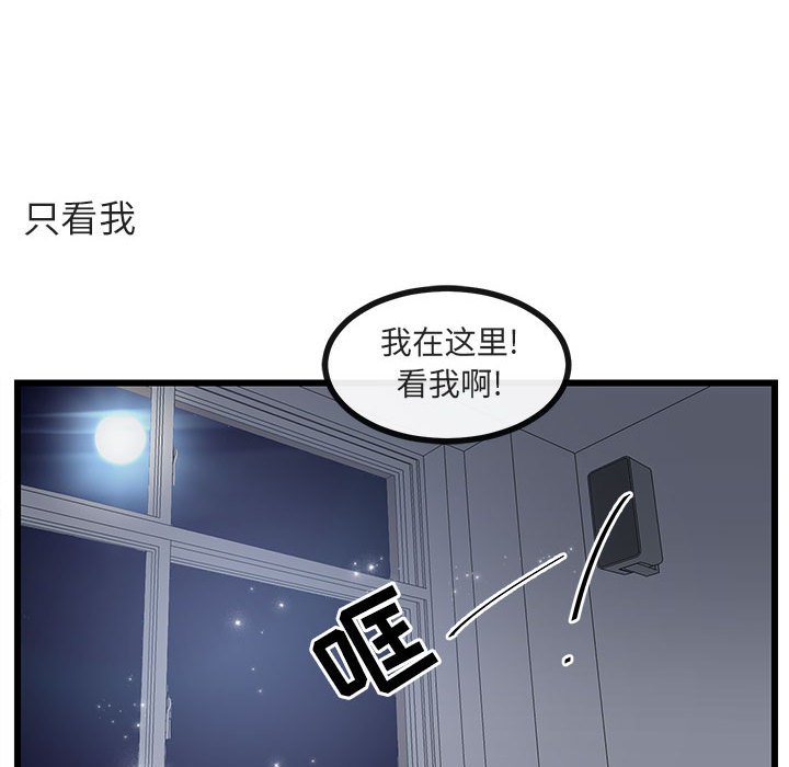 第56话 5679