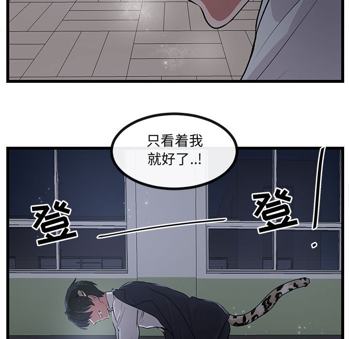 第56话 5682