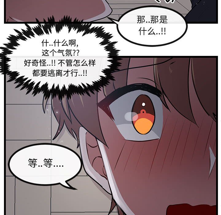 第56话 5689