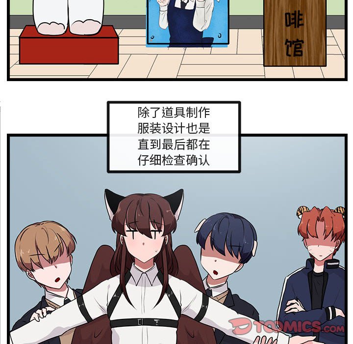 第57话 5711