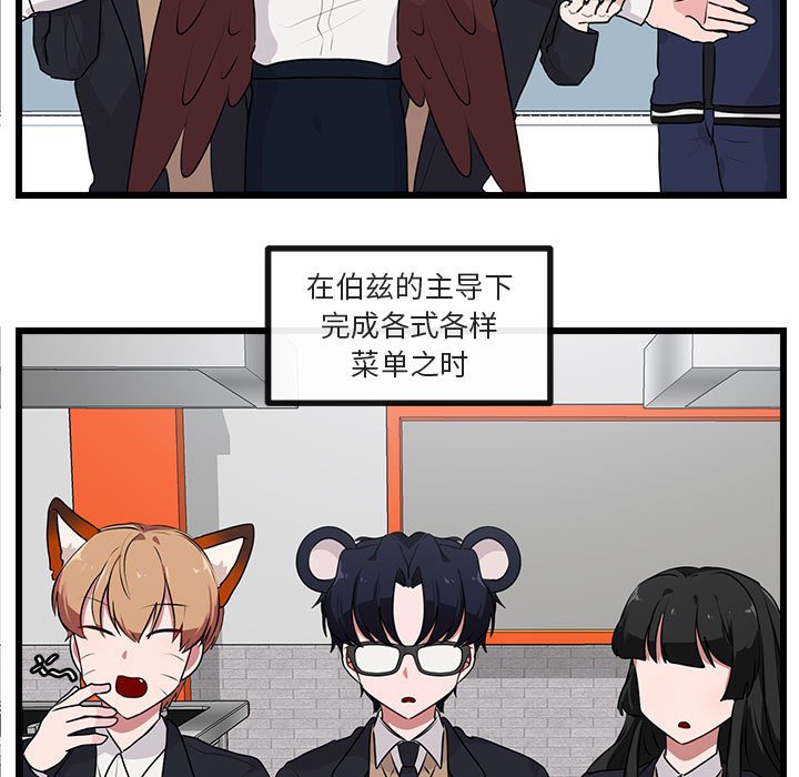 第57话 5712