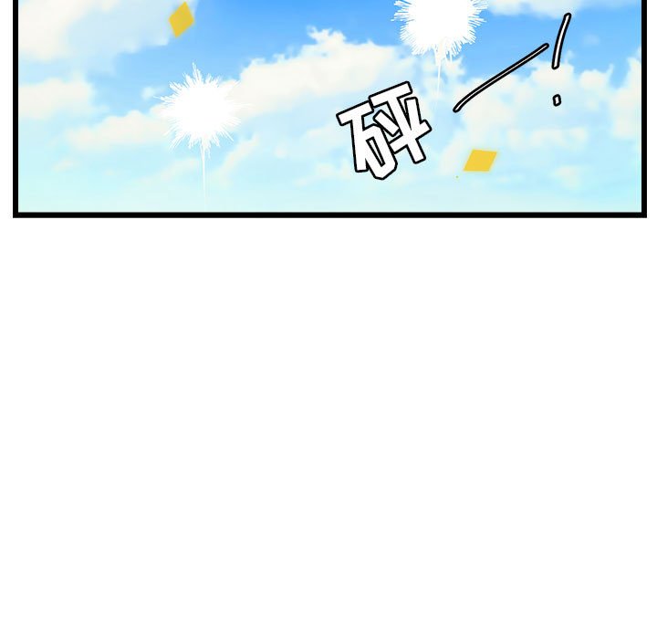 第57话 5714