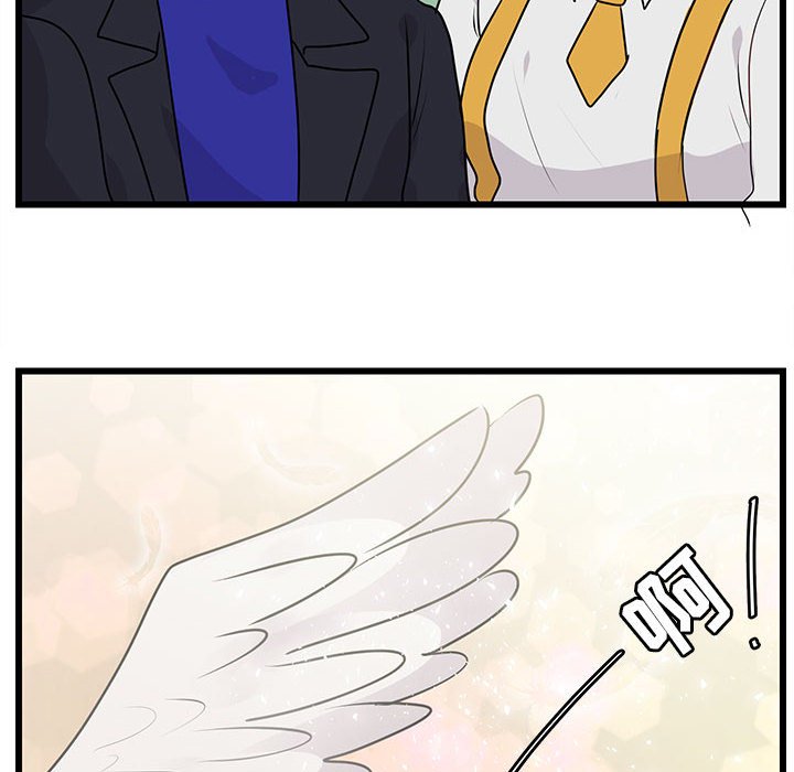 第57话 5719