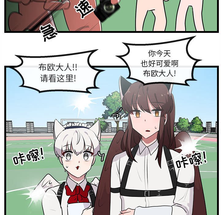 第57话 5726