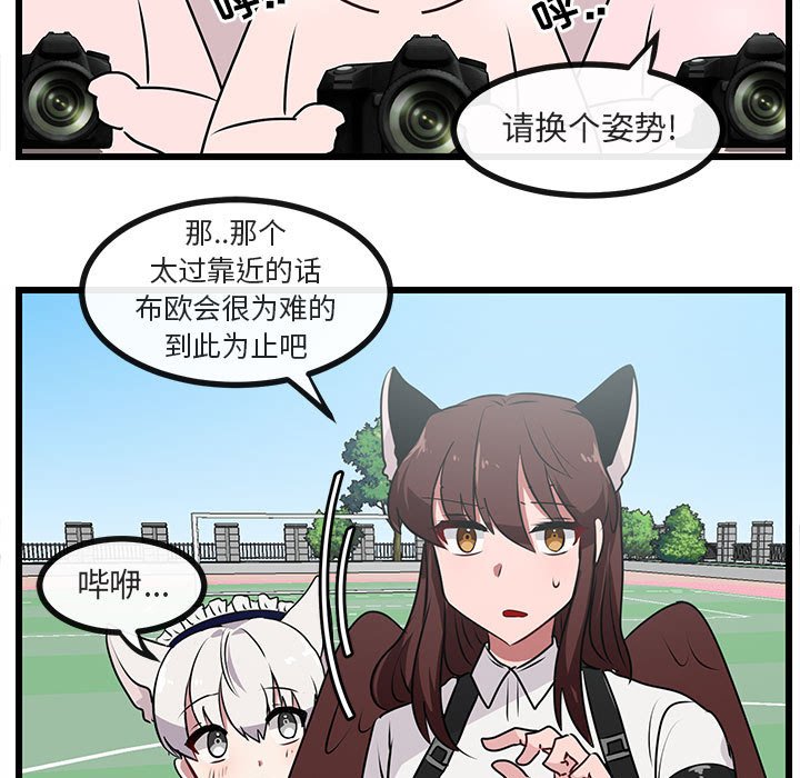 第57话 5728