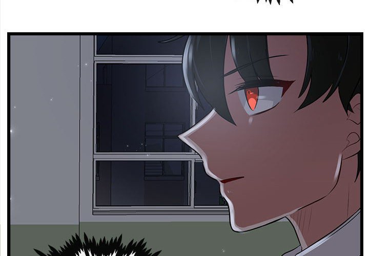 第57话 573