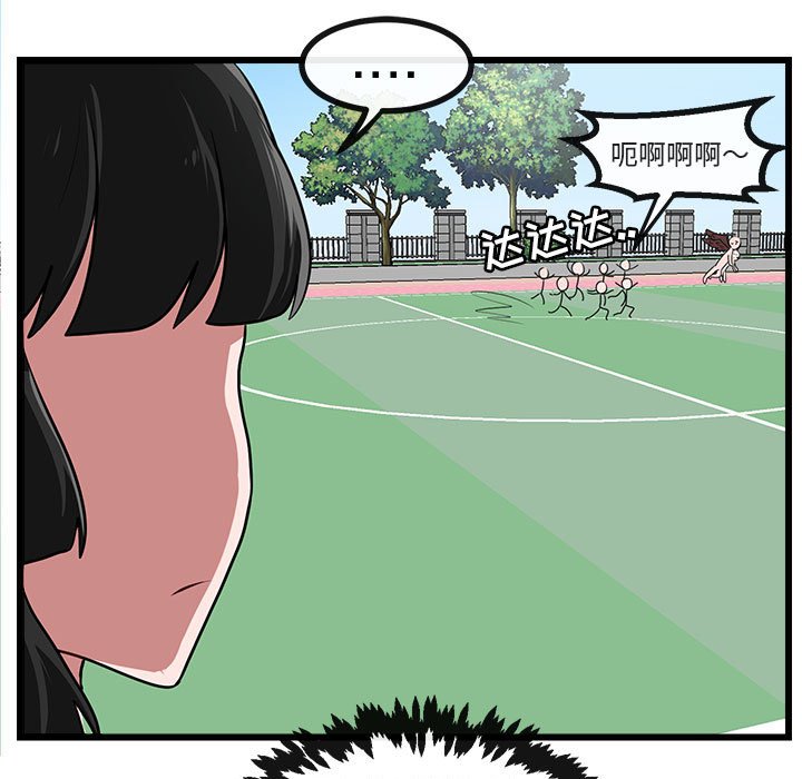 第57话 5734