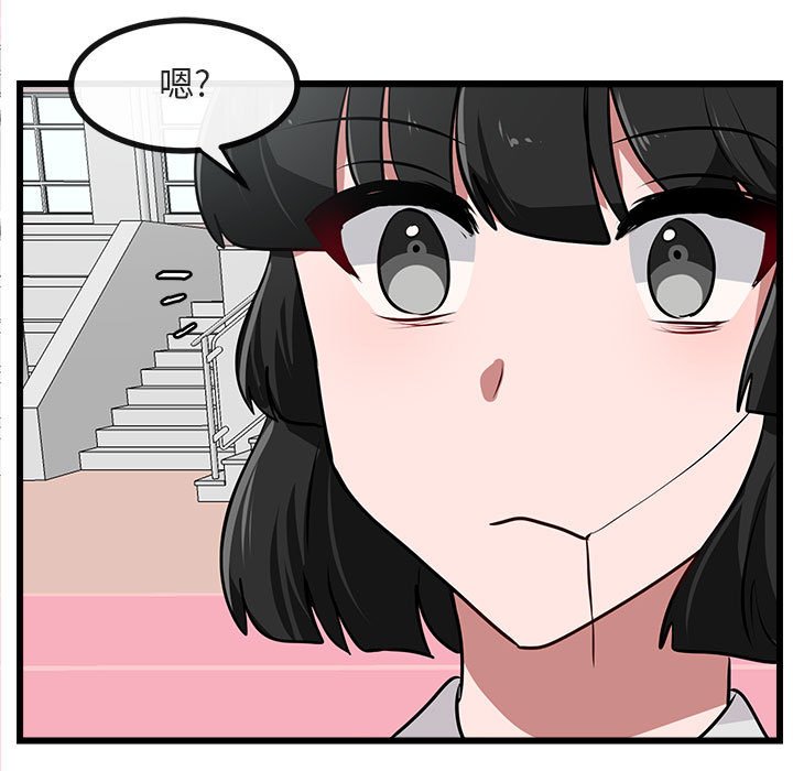 第57话 5736