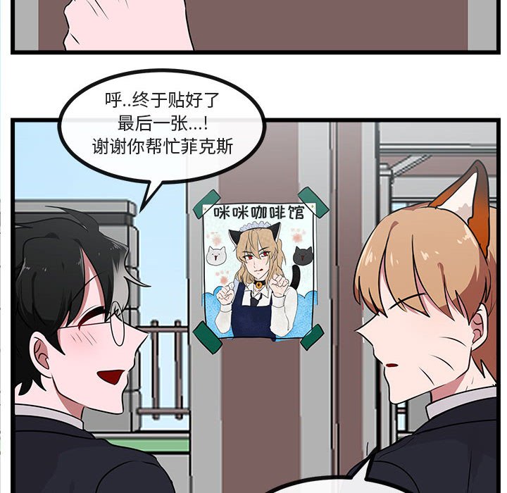 第57话 5743