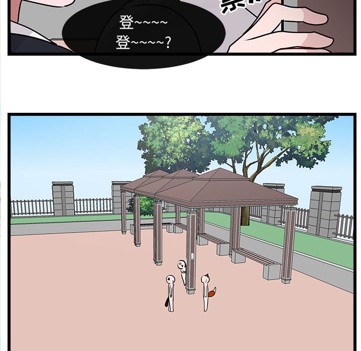 第57话 5745