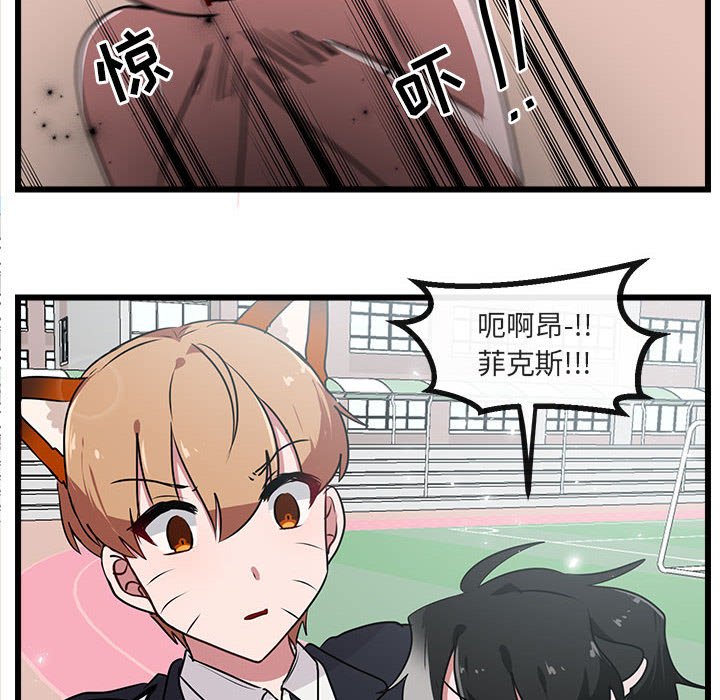 第57话 5747