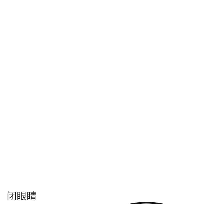 第57话 5750